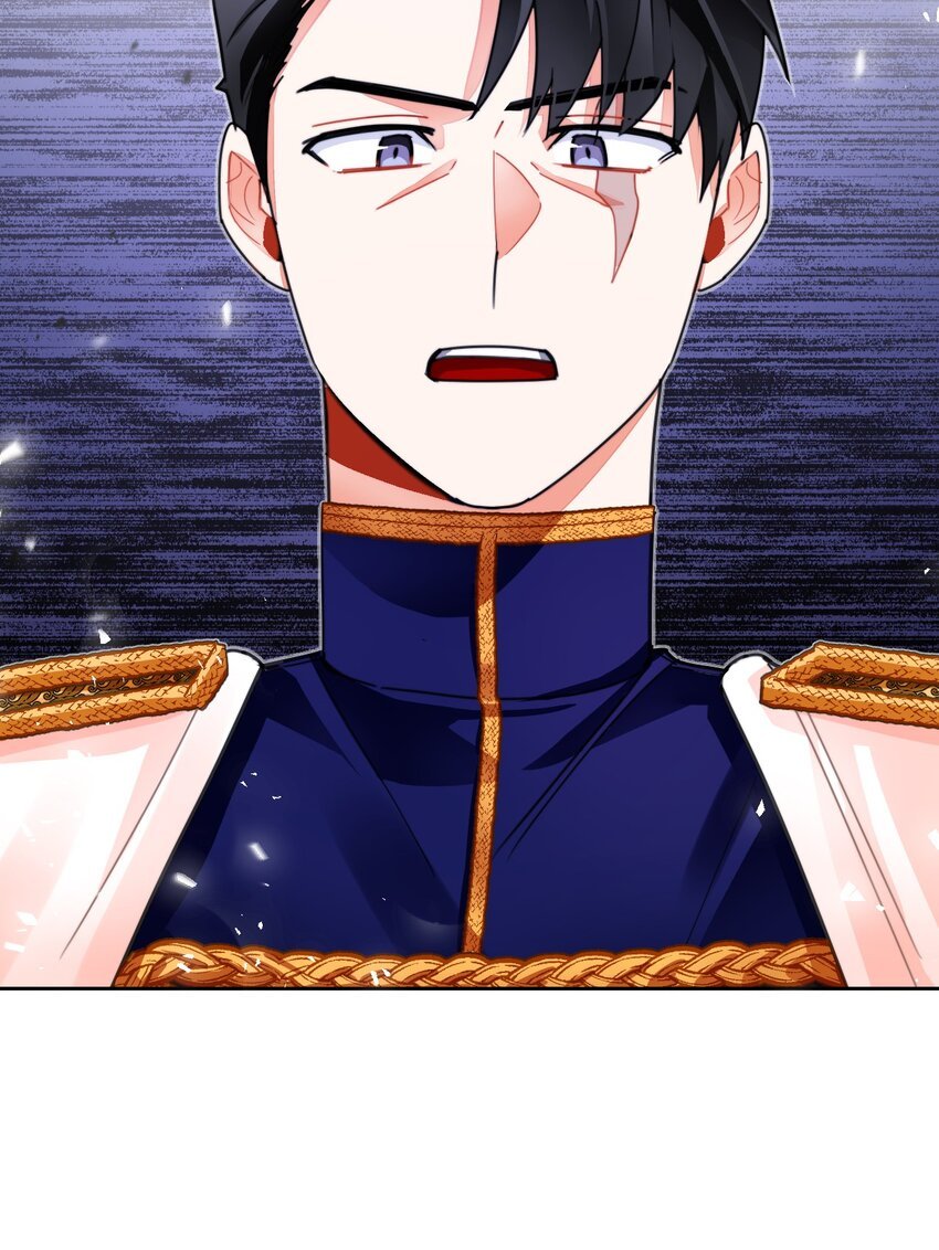 23 流言蜚语