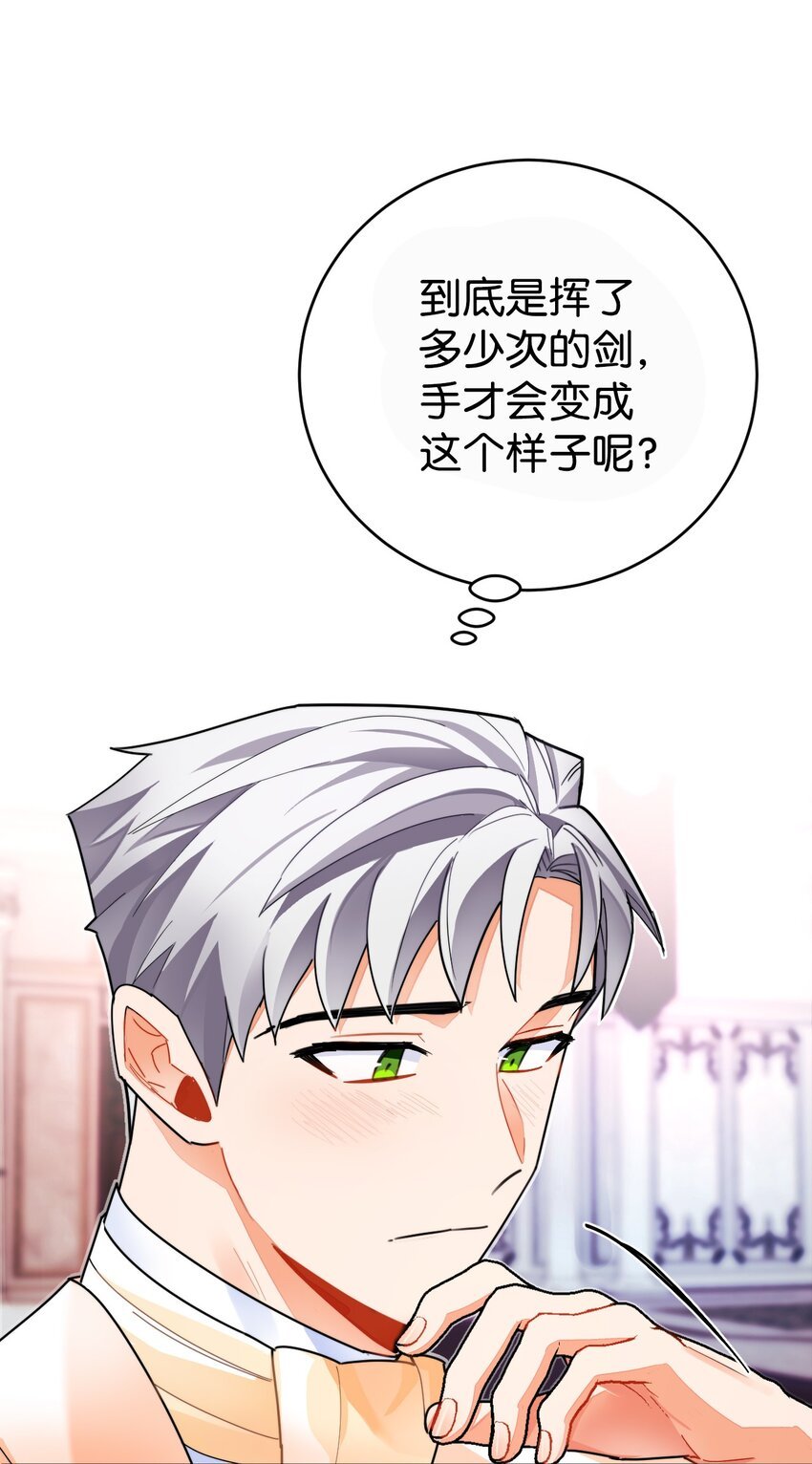 24 对求婚的回答！