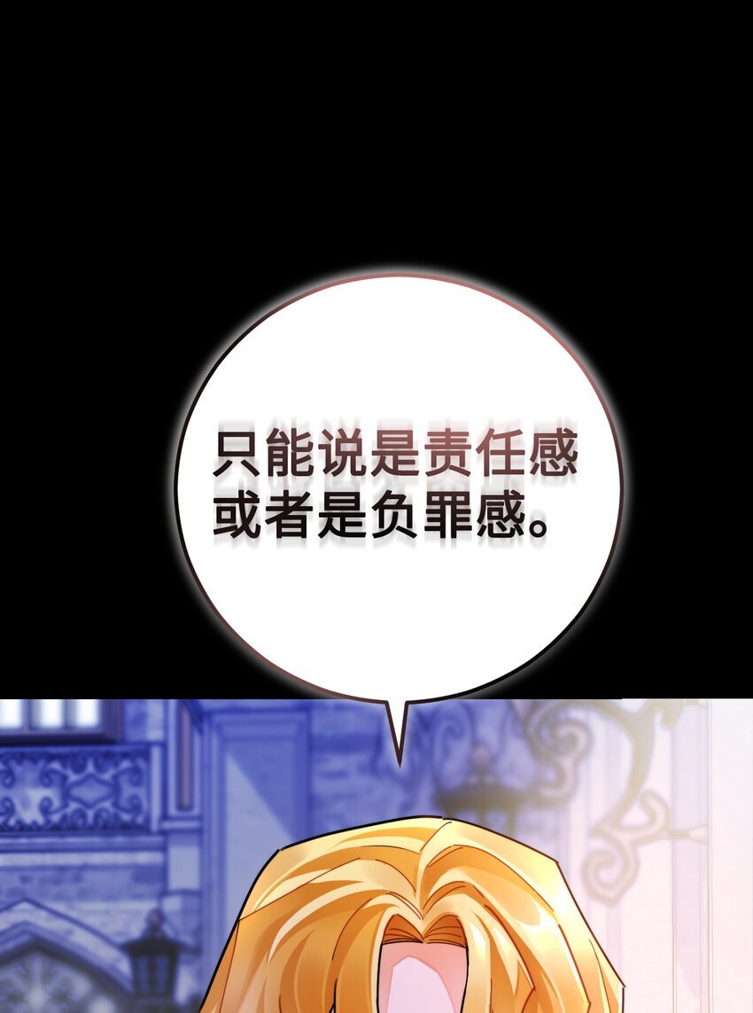 25 醉酒的未婚夫