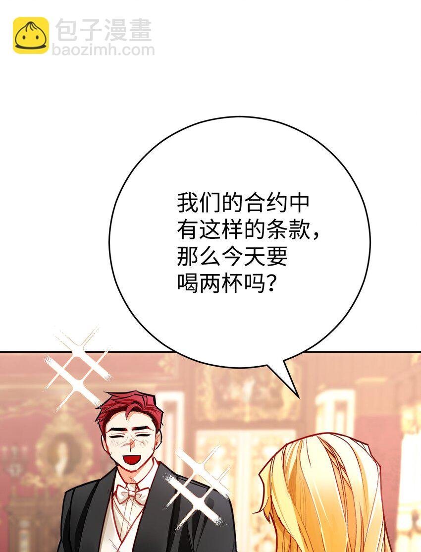 27 共同调查