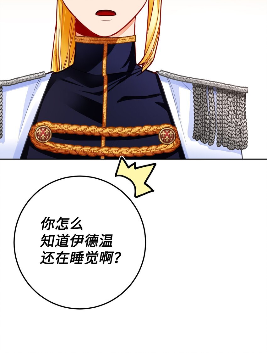 27 共同调查