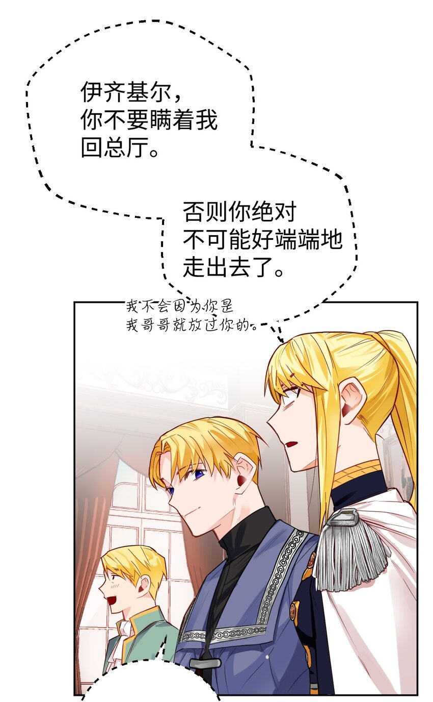 02 完美契合的理想型