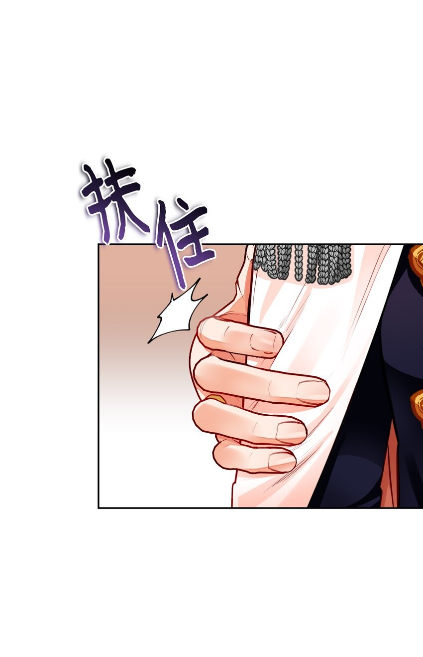30 久违的放松