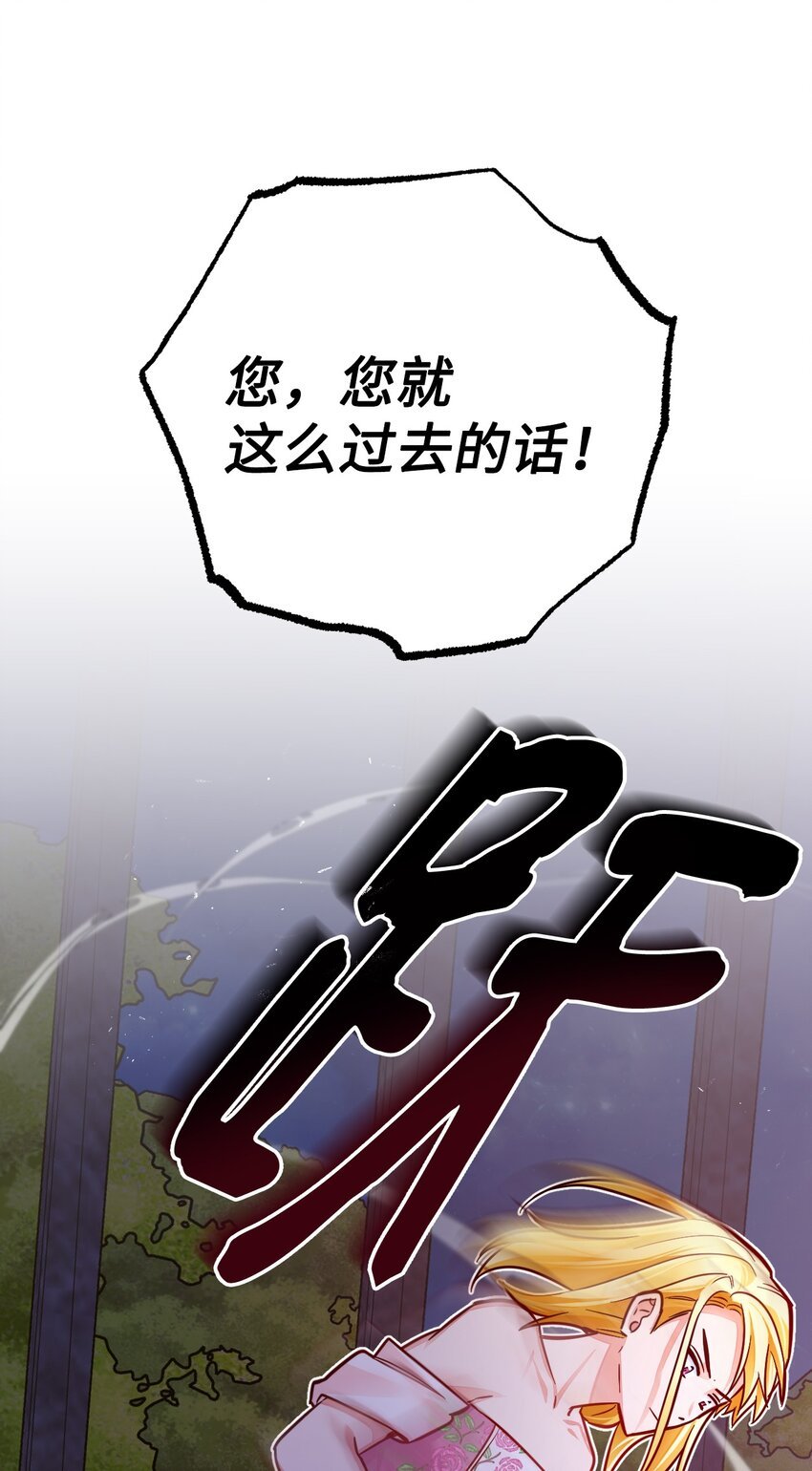 39 你不是他！
