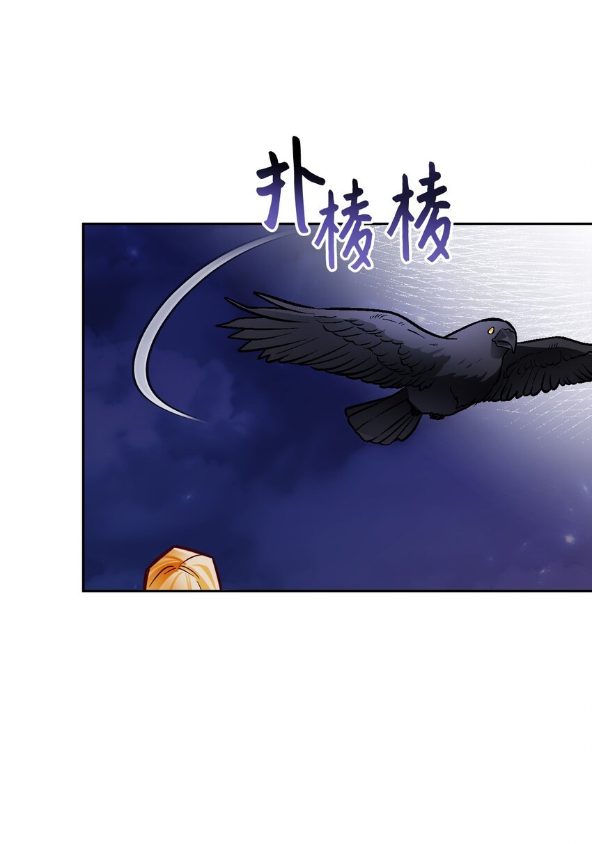 39 你不是他！