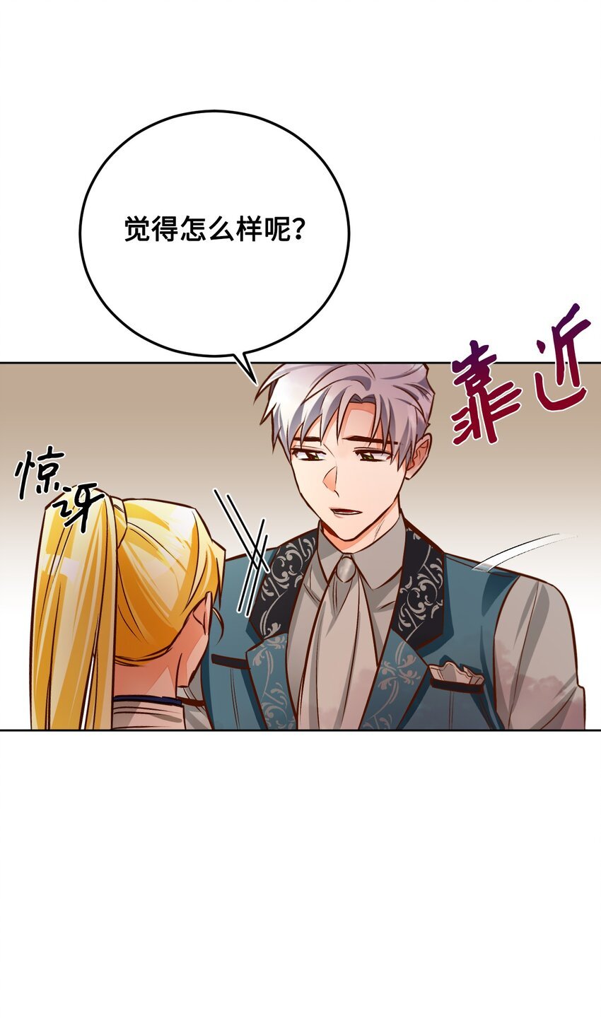 44 派对