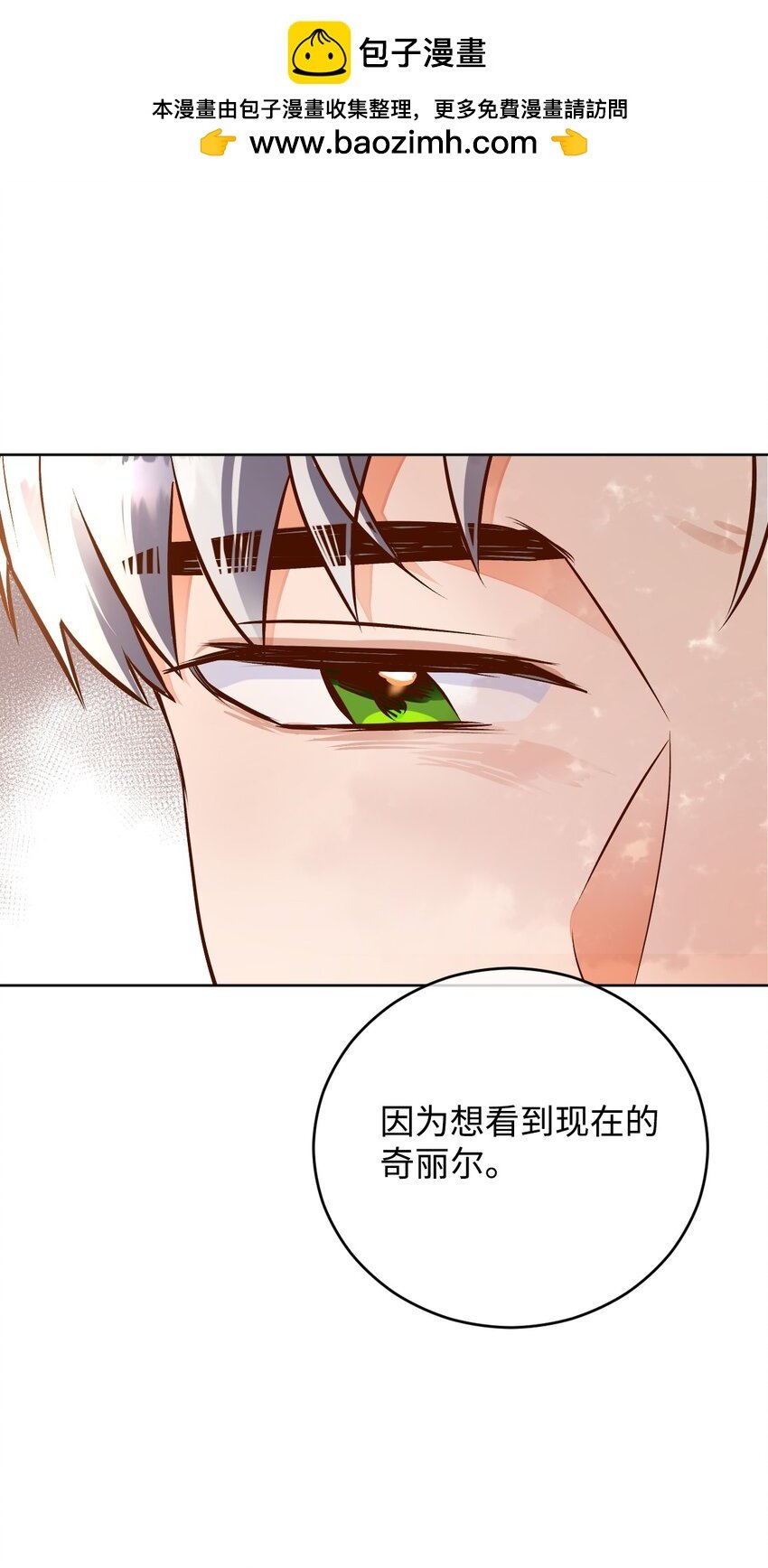 44 派对