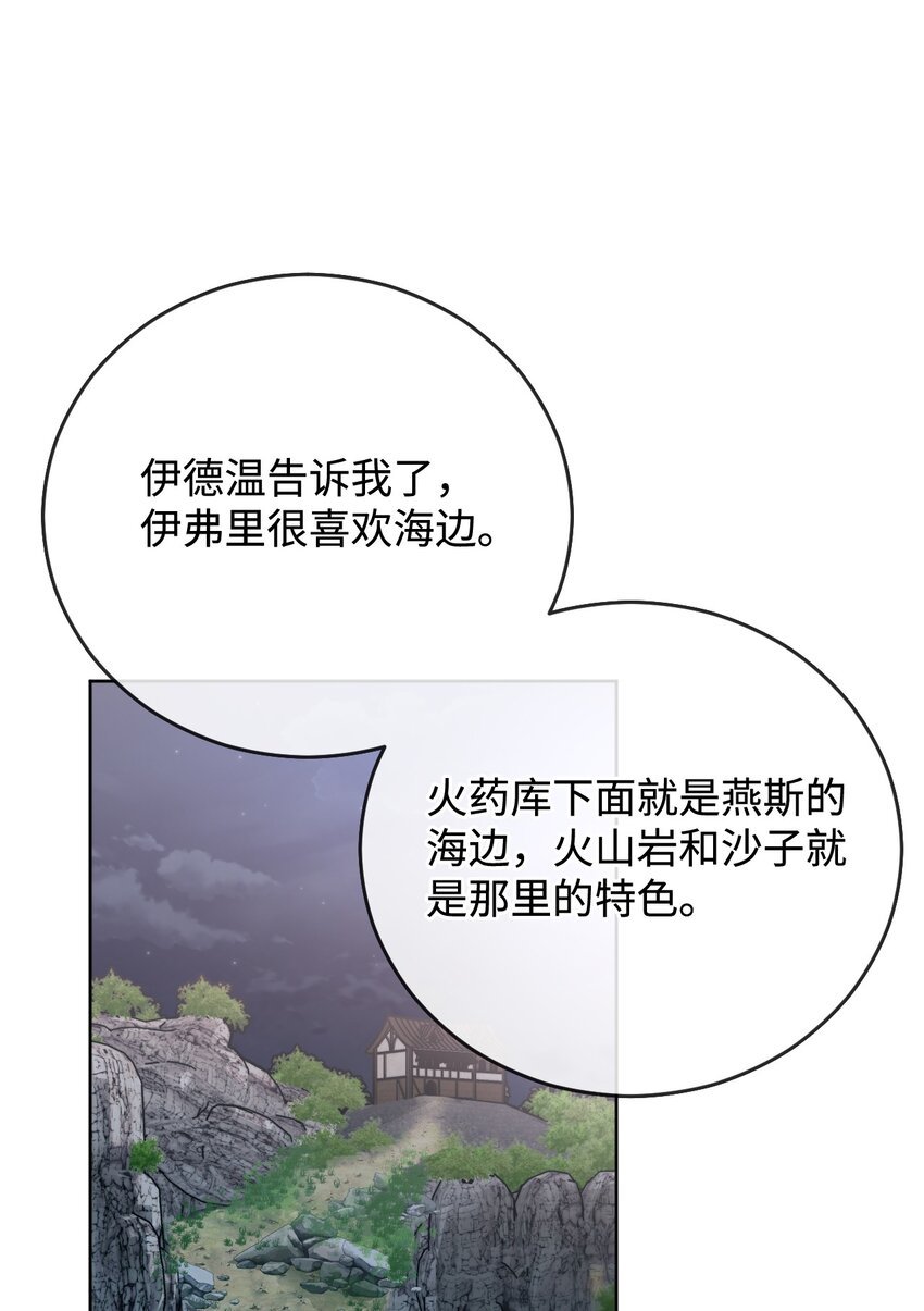 47 处罚