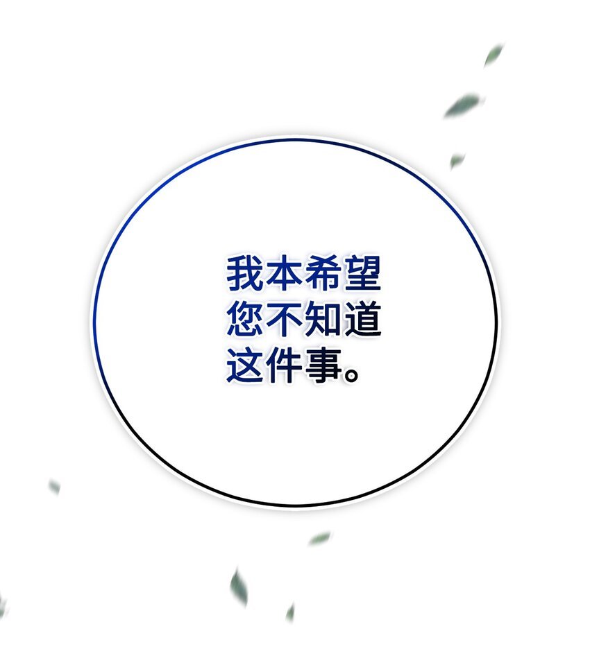 48 外出