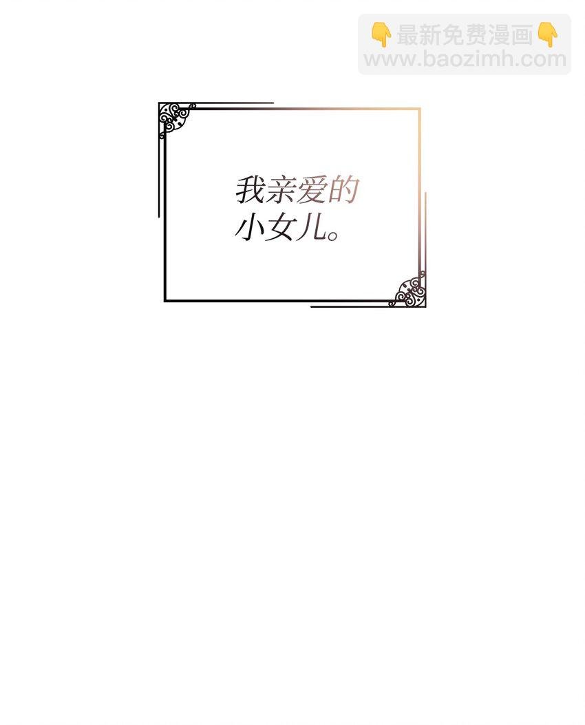 04 蓝色春夜