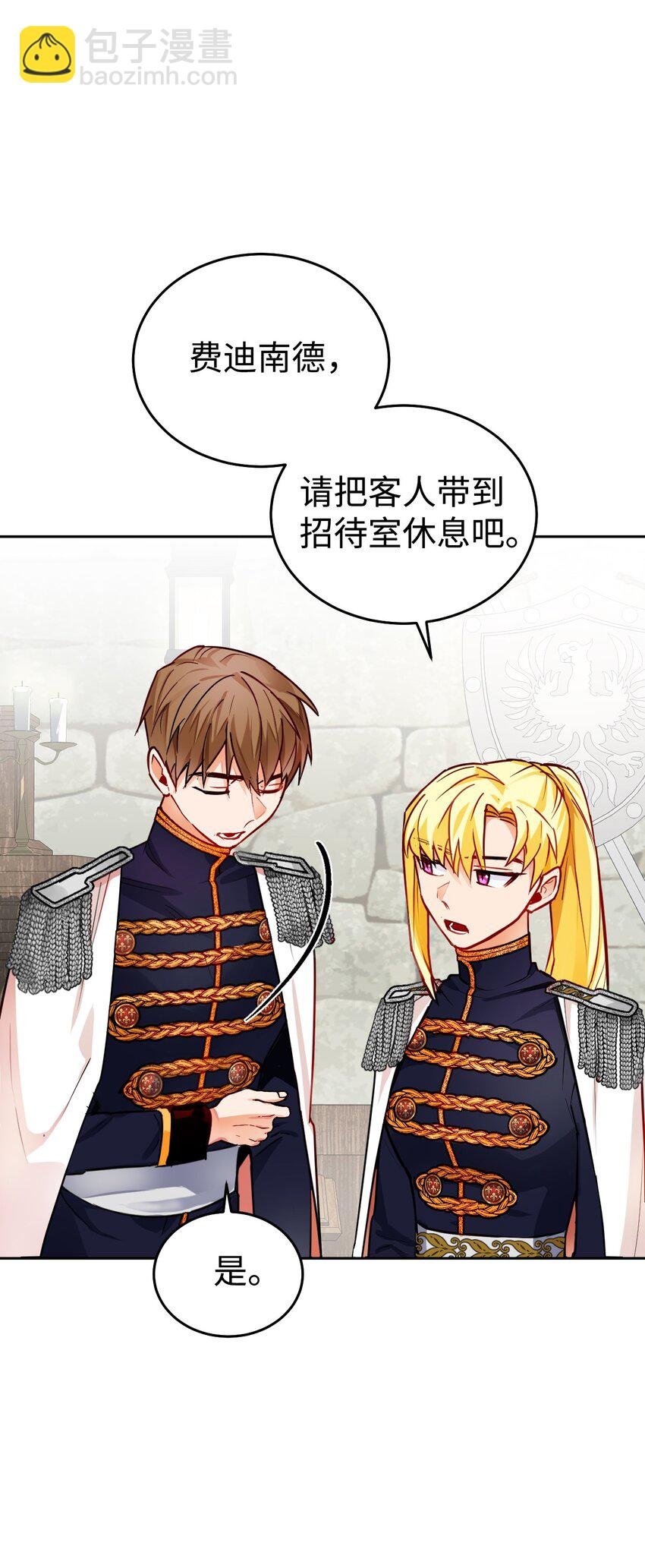 04 蓝色春夜