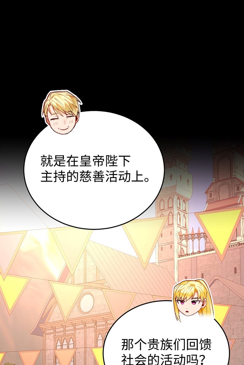 04 蓝色春夜