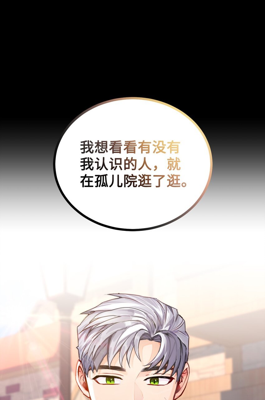 04 蓝色春夜