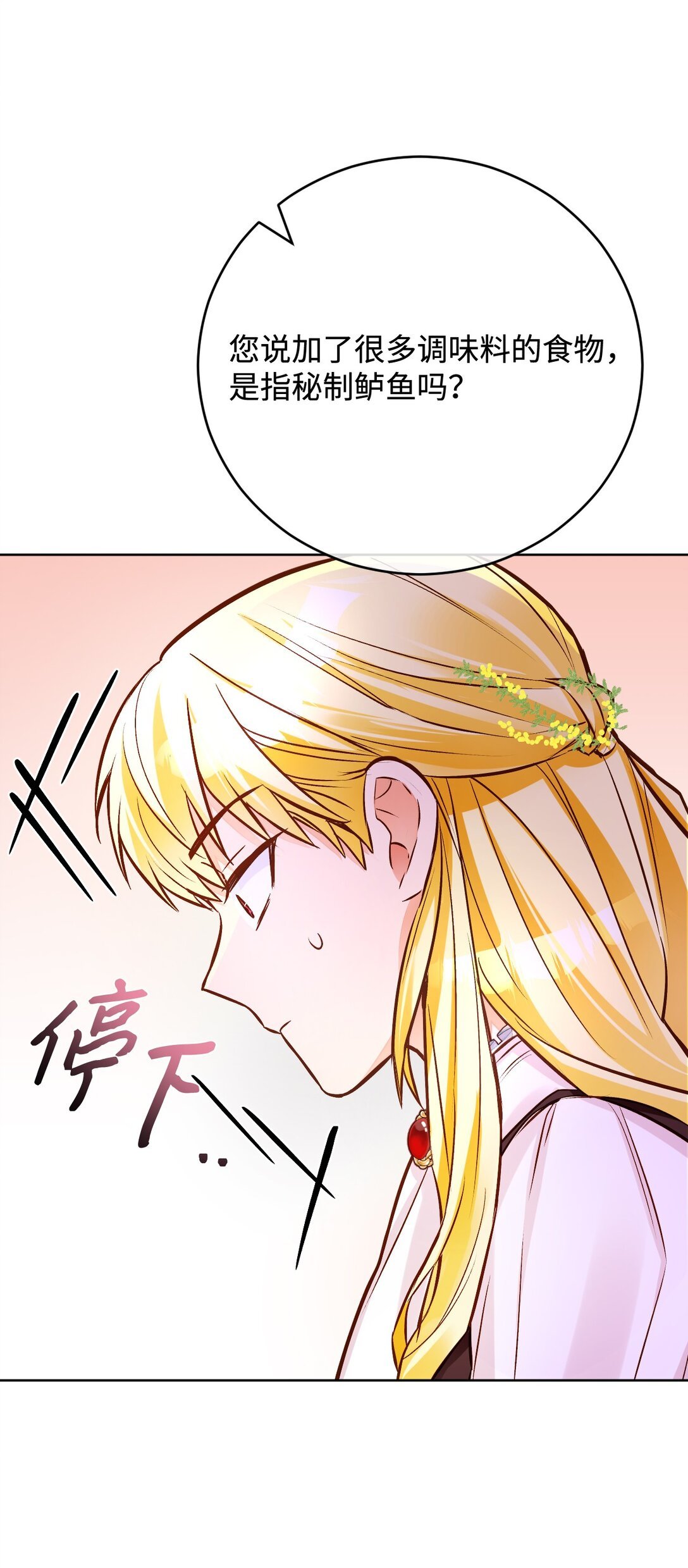 56 生日派对