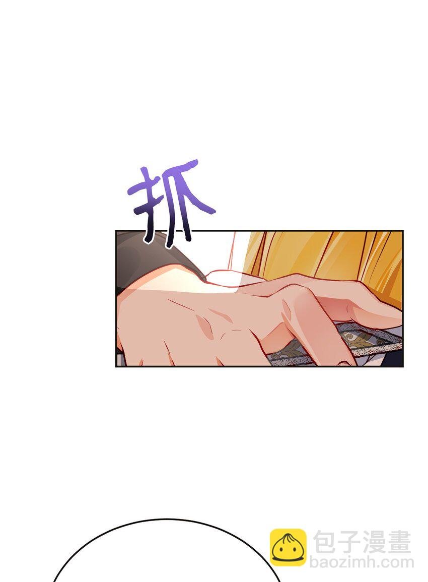 05 不可磨灭的誓言
