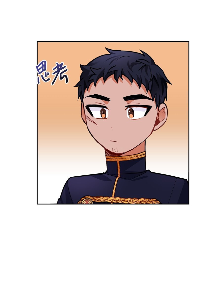 07 夏季竞演开始！
