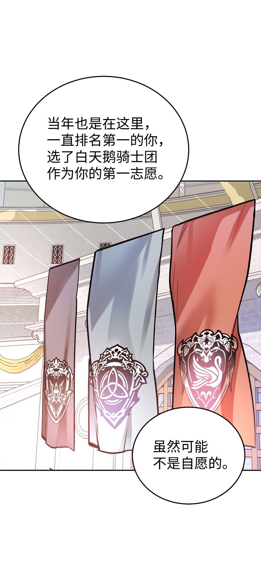 07 夏季竞演开始！