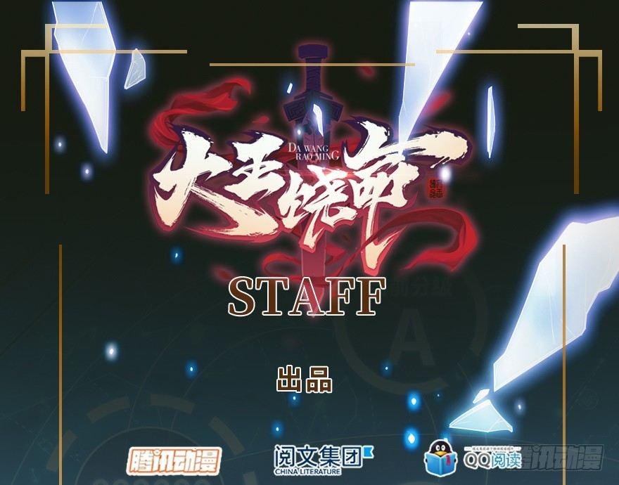 09 教官驾到