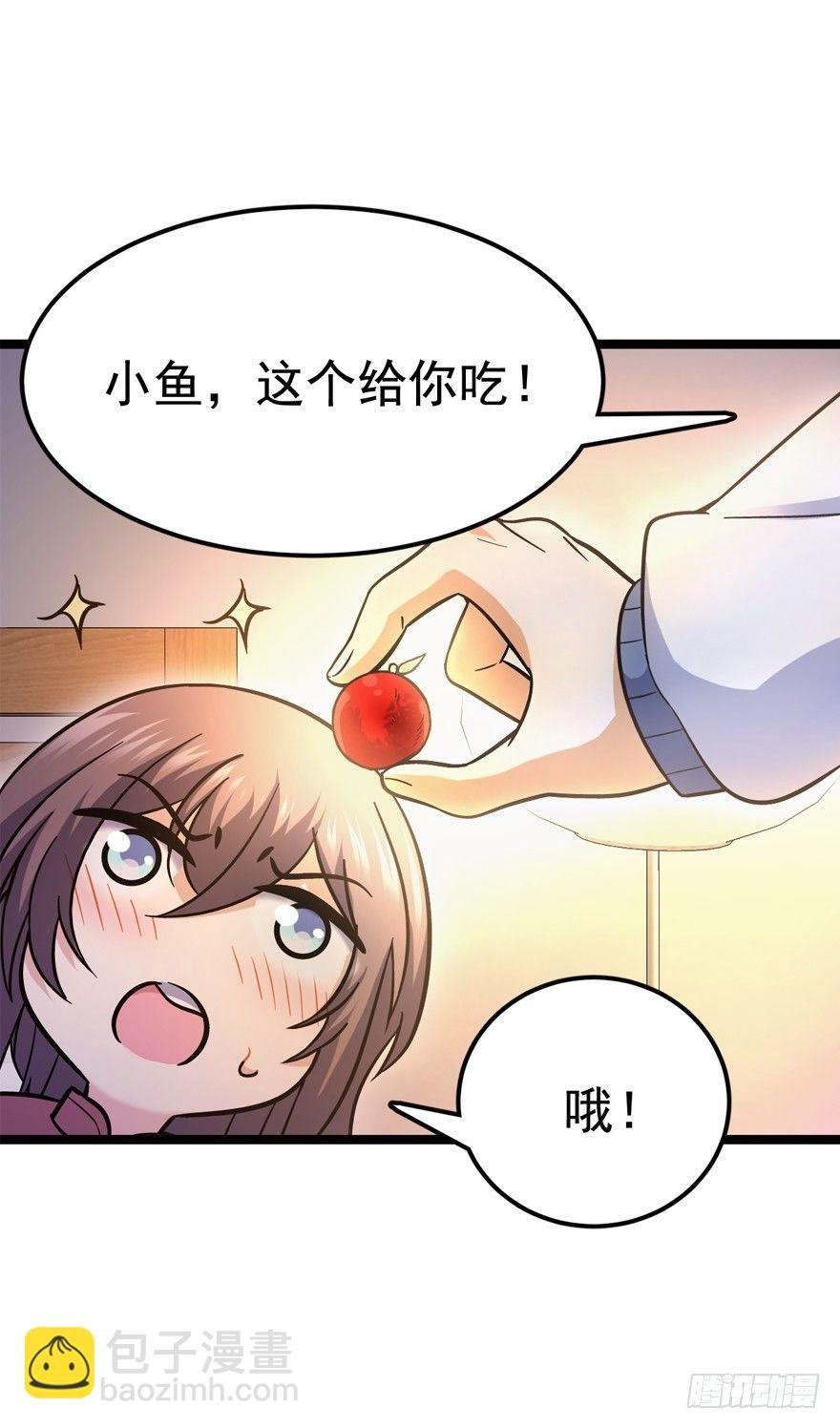 09 教官驾到