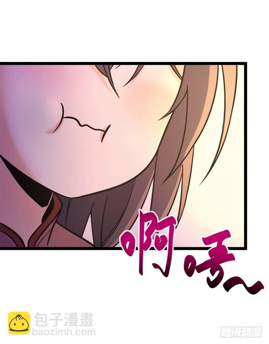09 教官驾到