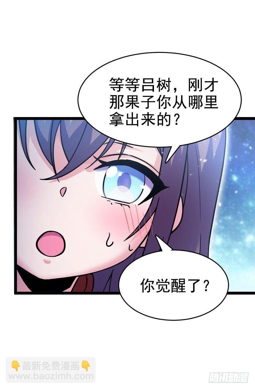 09 教官驾到