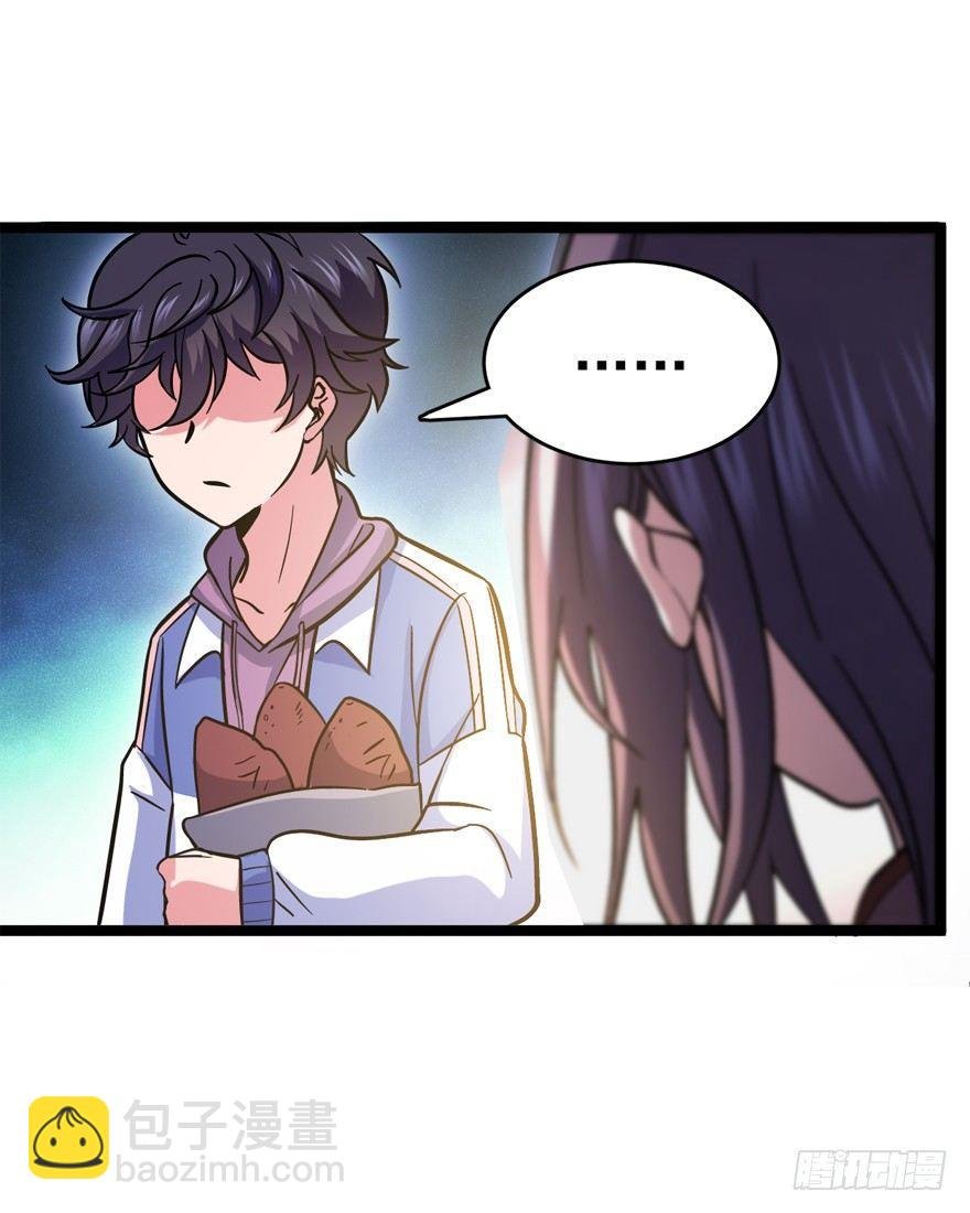 09 教官驾到
