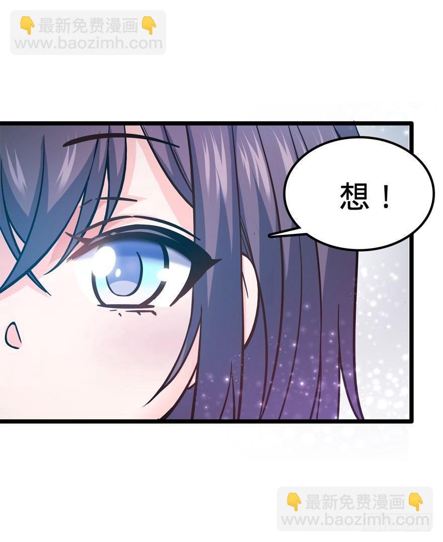09 教官驾到