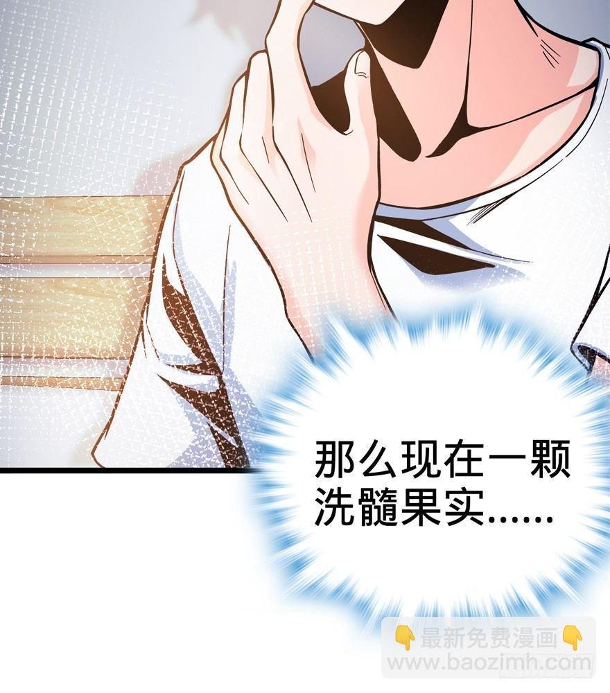 09 教官驾到