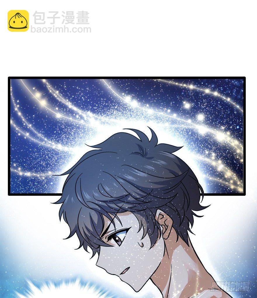 09 教官驾到