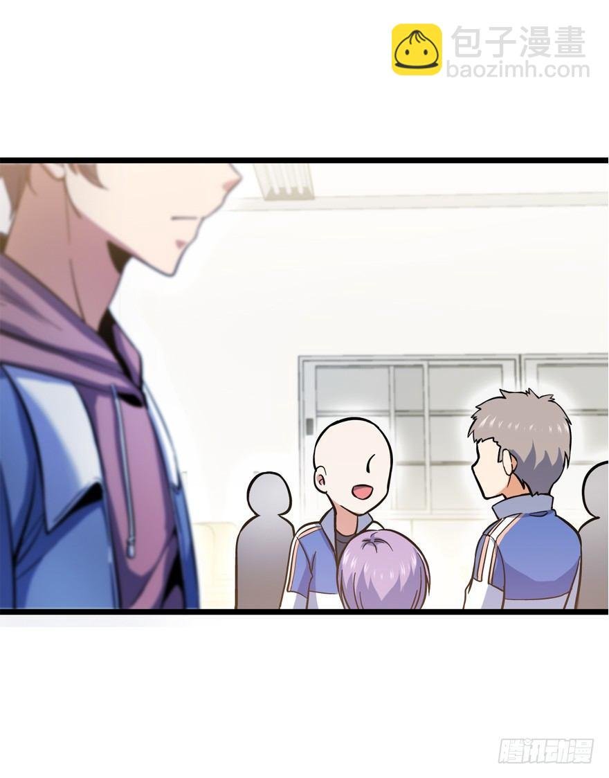 09 教官驾到