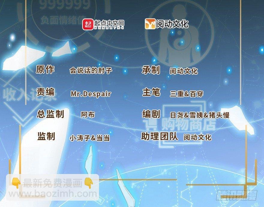 10 原来是美男