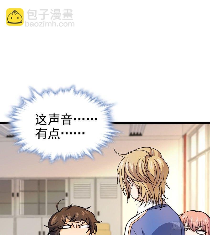10 原来是美男