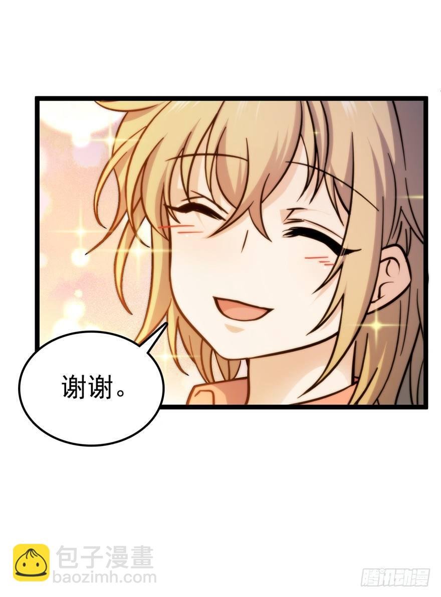10 原来是美男