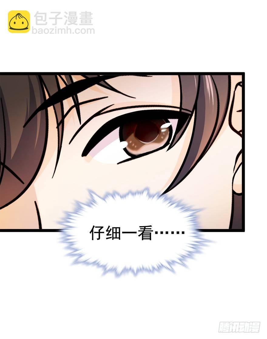 10 原来是美男