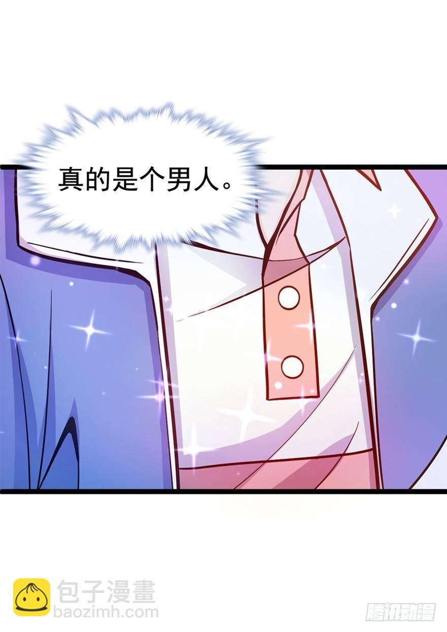 10 原来是美男