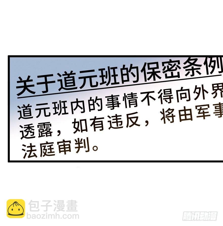 10 原来是美男