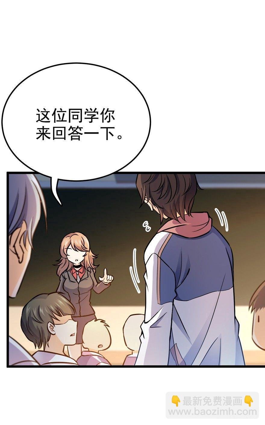 10 原来是美男