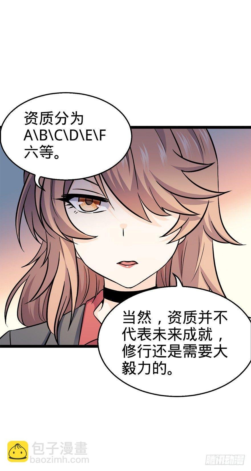 10 原来是美男