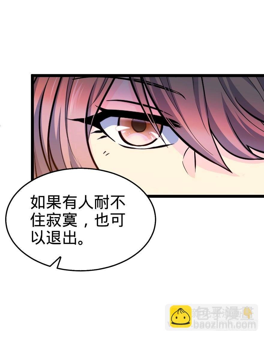 10 原来是美男