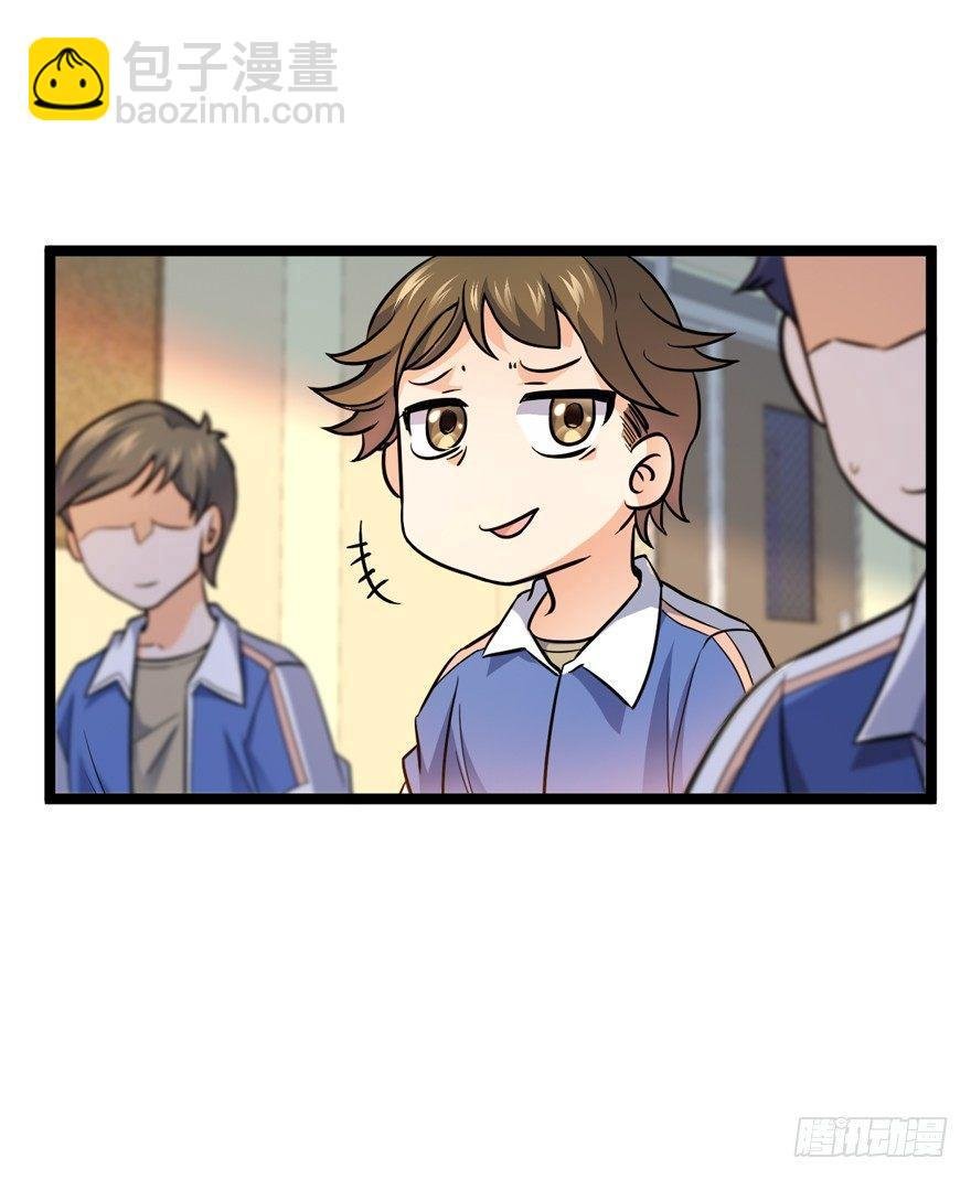10 原来是美男