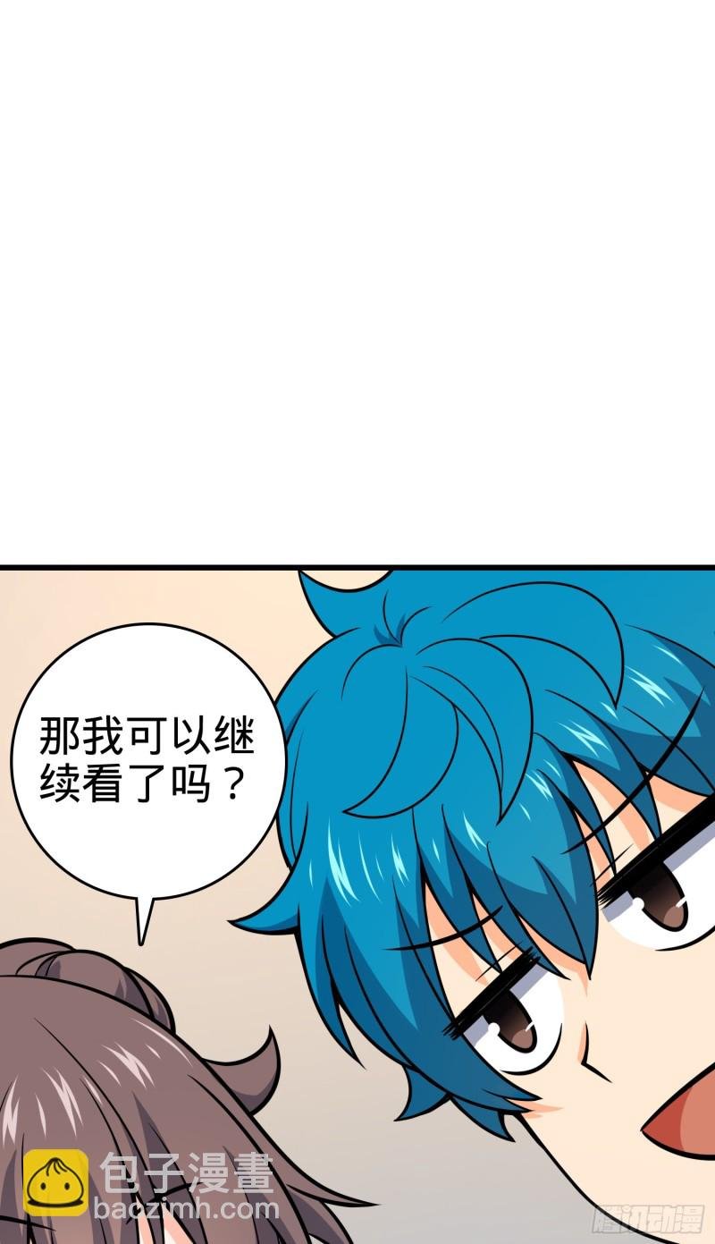 107 又见金色纸页