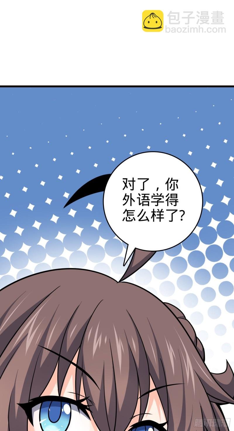 107 又见金色纸页
