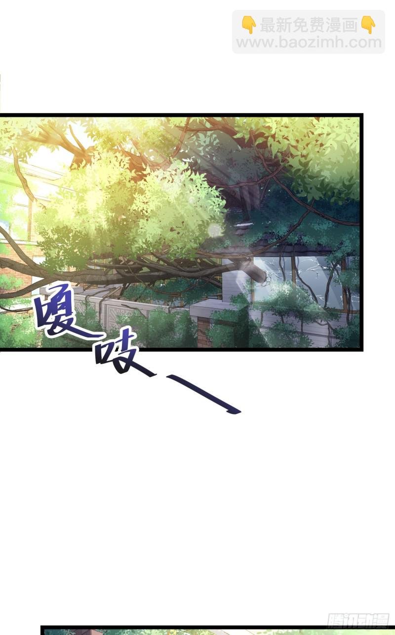 109 调集灵气