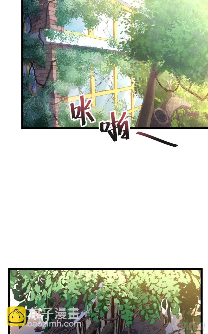 109 调集灵气