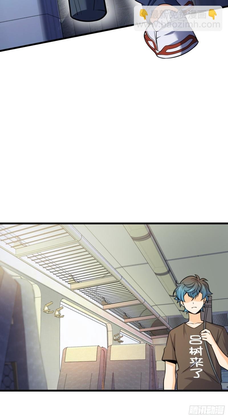 111 进京述职