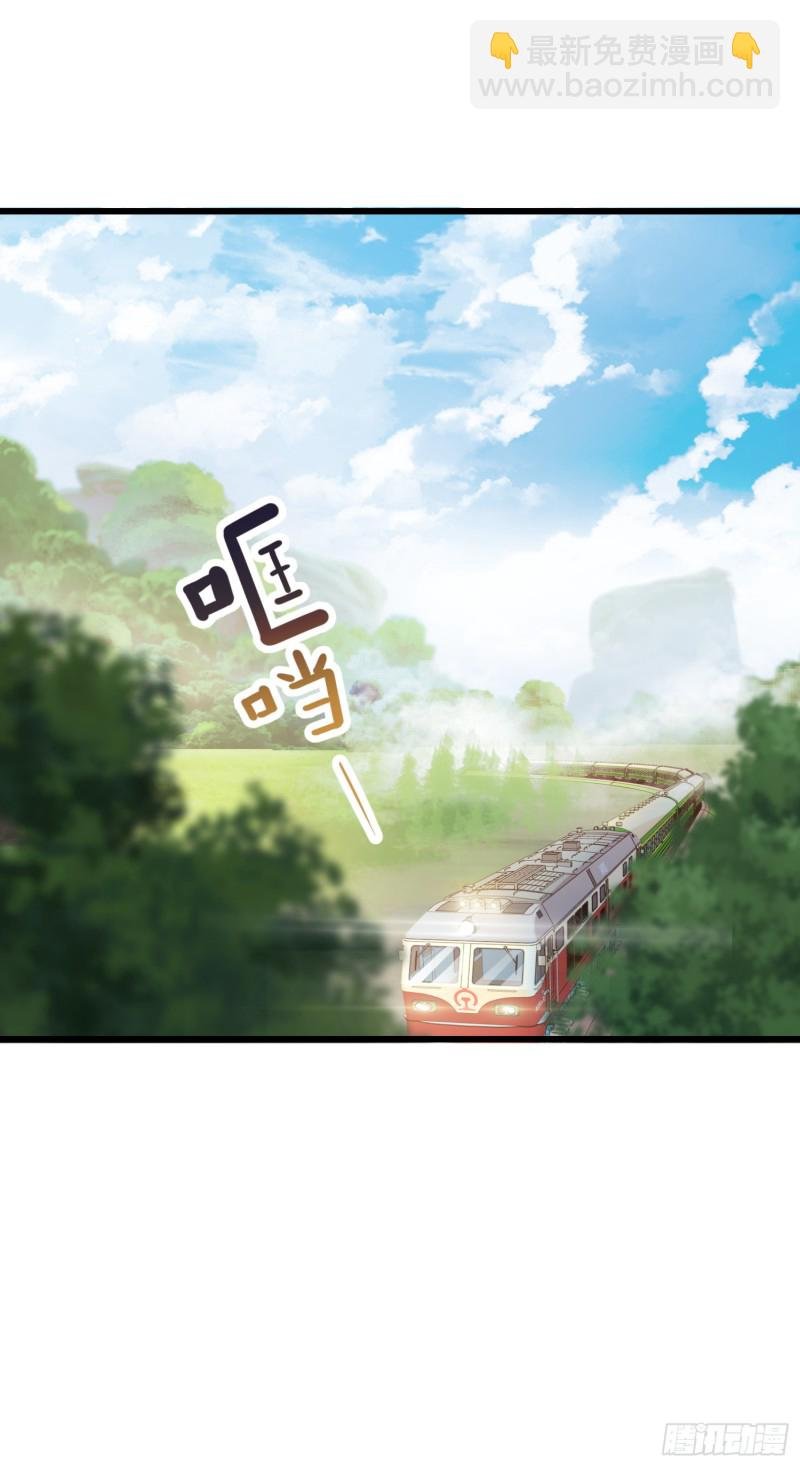 111 进京述职
