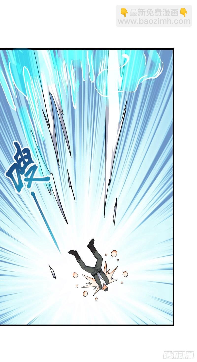113 河底的收获