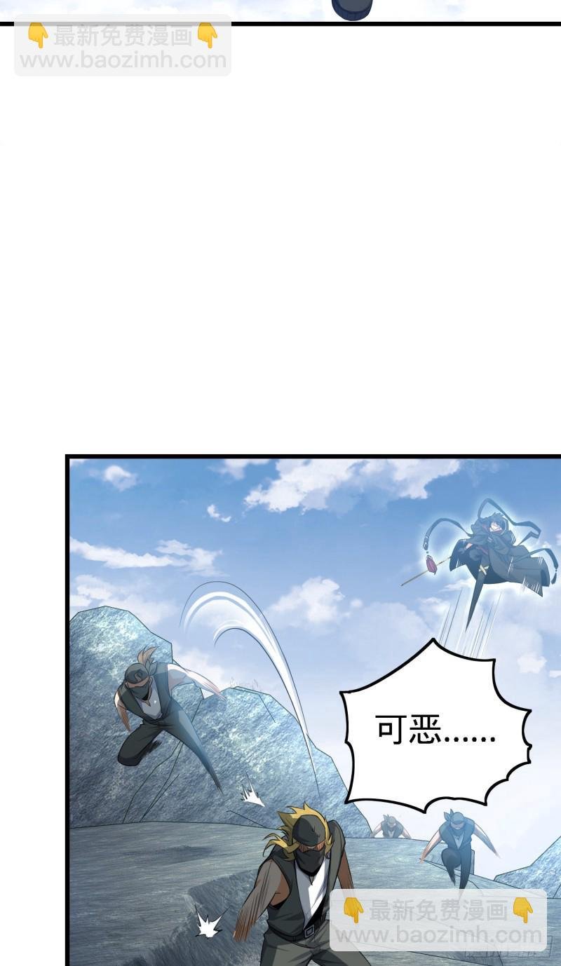 113 河底的收获