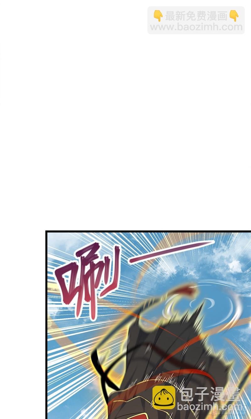 113 河底的收获