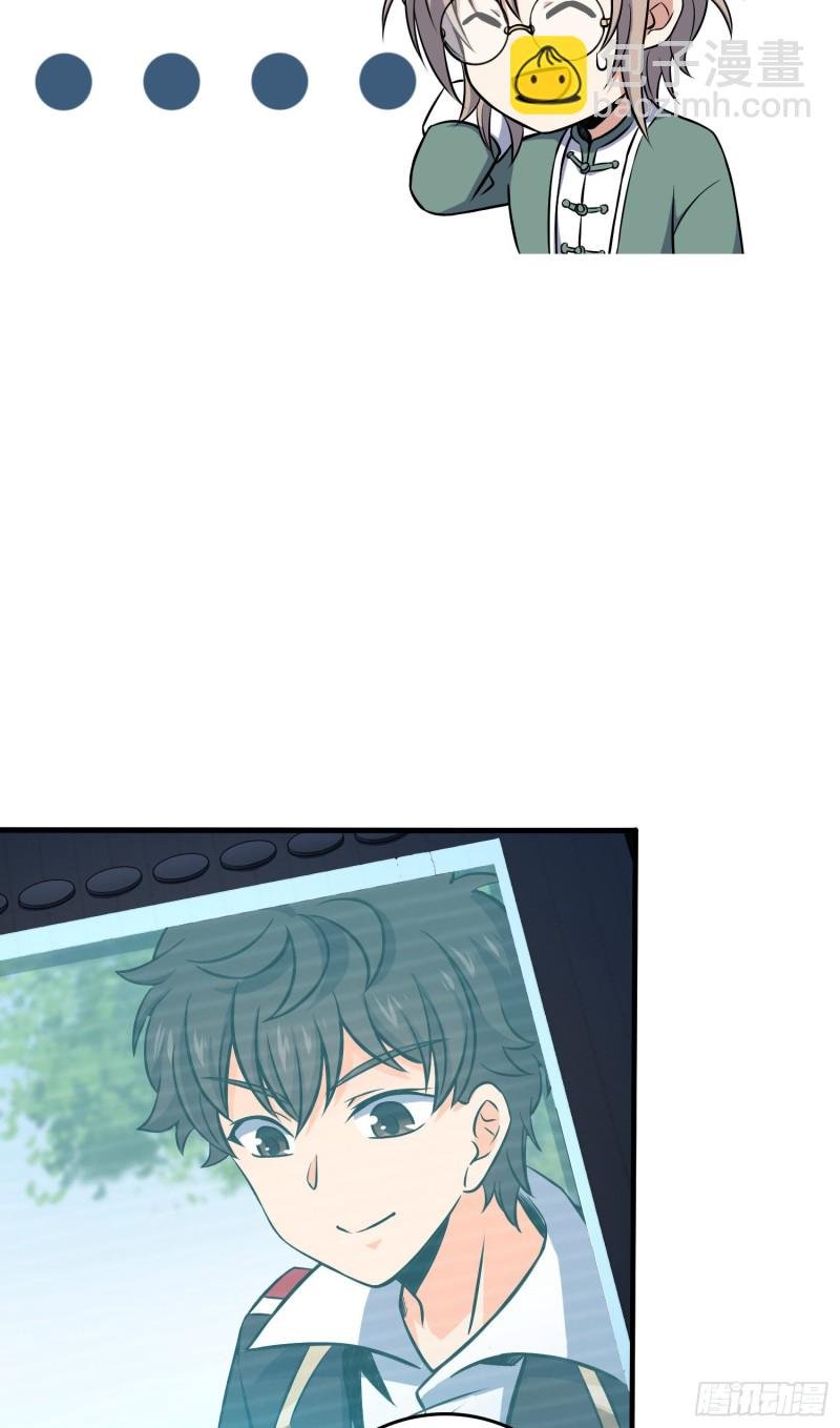 118 胸口碎大石